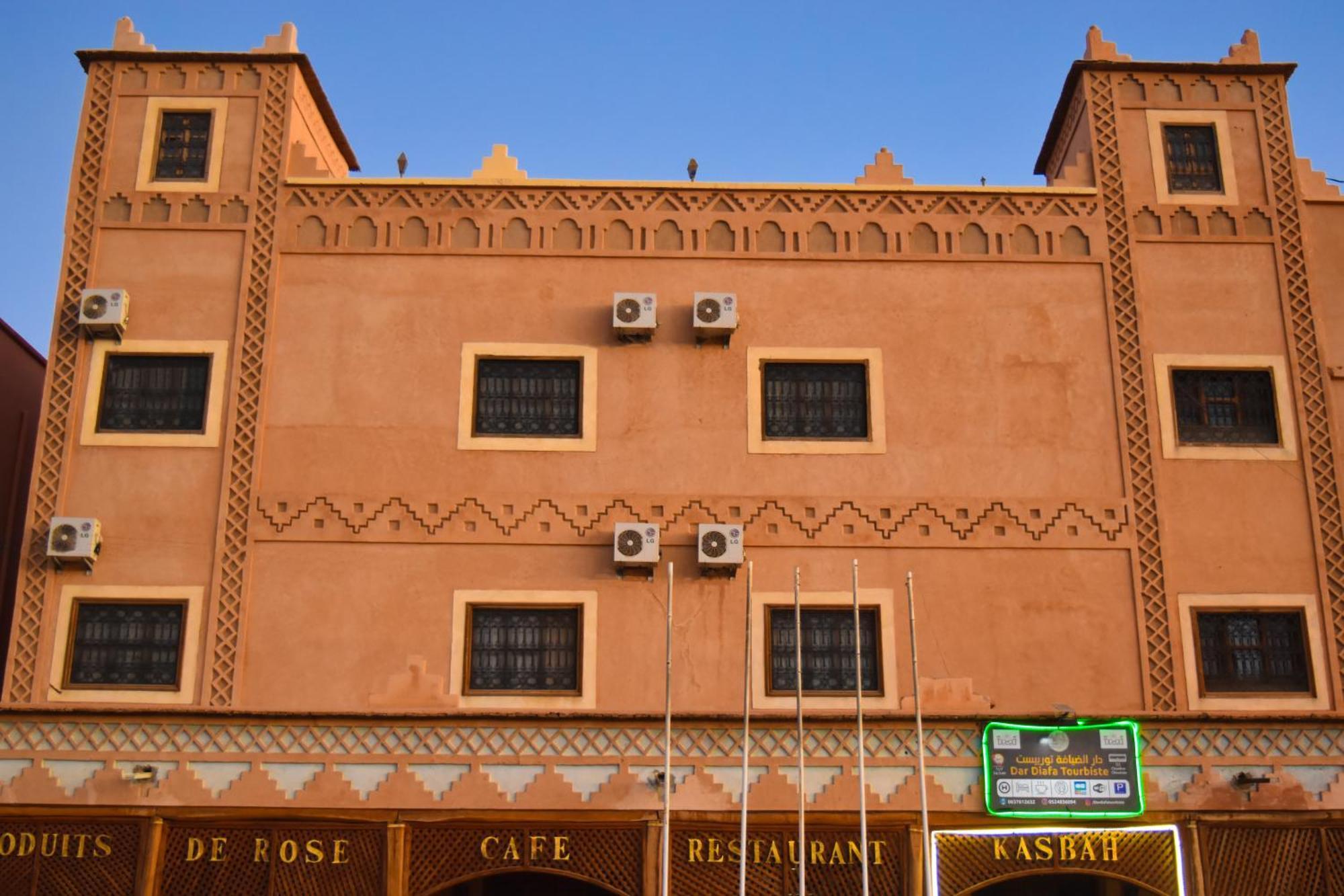 Hotel Kasbah Dardiafa Tourbiste Kelaat-M'Gouna Exterior foto